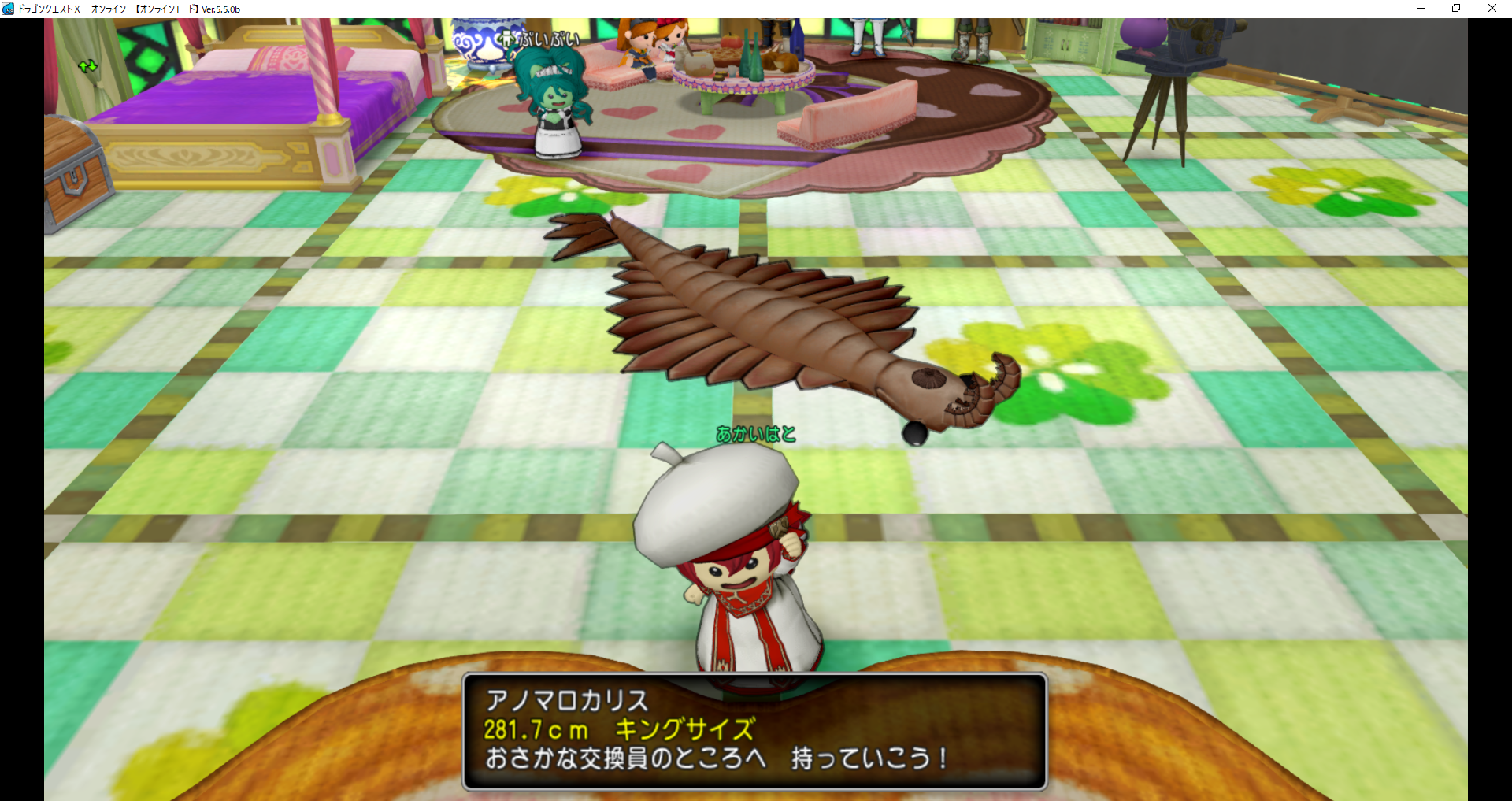 M Takomet あかいはと M Takomet ゑぬゑゐちけゐさんで アノマロカリスさんが取り上げられてたよ フォレスドン